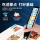General Dictionary Pen Universal Universal Off-line Scanning Real Pronunciation Synchronization Textbook Master Video, China, Britain, Japan and South Korea