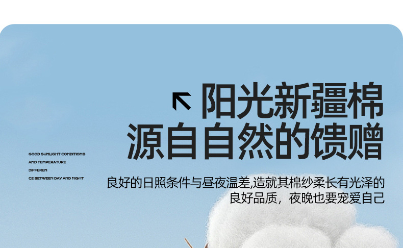 莫蘭迪套巾_07.jpg