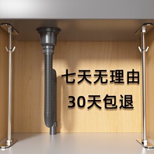 �N��ˮ��̨����֧�μܗUϴ��ϴ�˴�β�֧�ܲ��P䓹̶��������м�