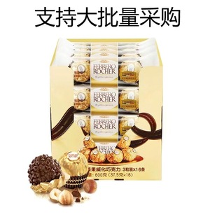 �������̳��桿�M��/�_�ɿ�����ɯ黹�ϲ�ǹ�48�wT3���b*16�l���l