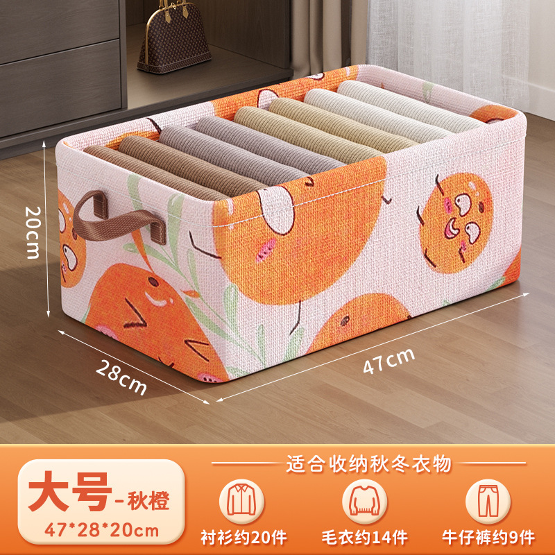 Autumn Orange ⭐【No cover】Upgraded cotton and linen/wear-resistant and durable