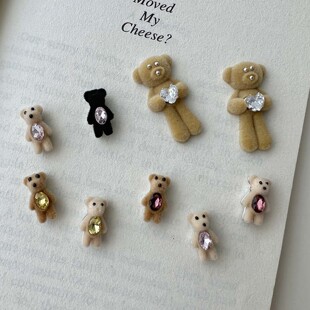 �ﶬ�߼���ë�qС��diy�Ͻ�ֲ�q����֙C���NƬ�l��Ʒ�o��
