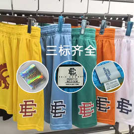 EE短裤美式休闲男士健身篮球运动裤欧美跨境热销高品质短裤现货发