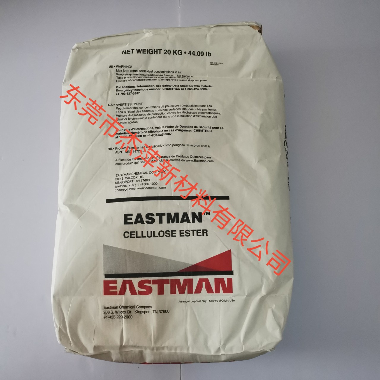 高粘度纤维素CAB-381-20金属强银粉排列好品质稳定量大从优