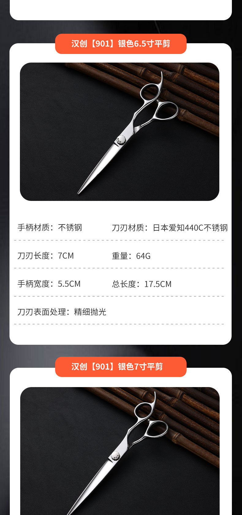 O1CN01XFaUOa1b5CopMwAo2_!!2219433003413-0-cib.jpg?__r__=1743927464969