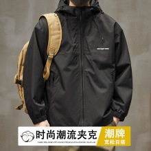 英皇保罗男装男士连帽夹克春秋款时尚潮牌帅气秋季百搭休闲宽松款