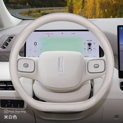 2025 Wei Brand Alpine Steering Wheel Cover Wei Brand Alpine 7 8 9 Blue Mountain Intelligent Driving Edition Special Ultra-Thin Handlebar Cover (Steering wheel cover) - off-white-set-type-ultra-thin-model-other