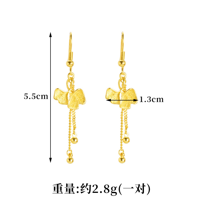 Ginkgo biloba arudo vietnamita pendientes de orejas frillones alta sensación de lujo ligero chapado en oro no desvanecer joyas accesorios al por mayor