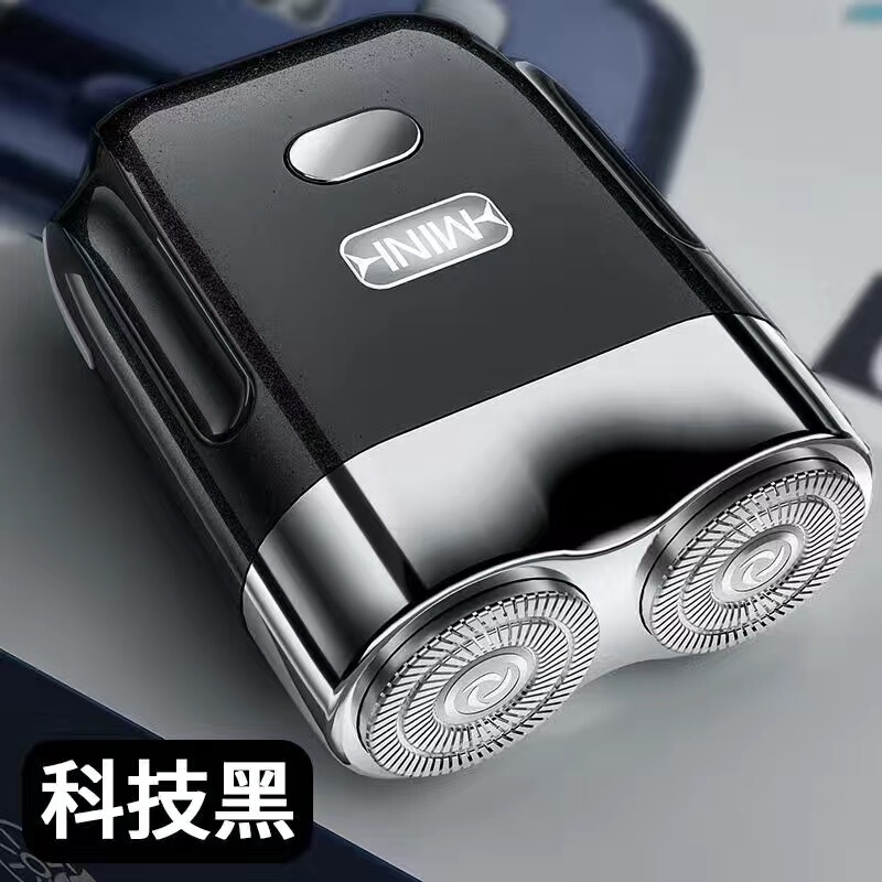 2025 クロスボーダーメンズシェーバー電動ミニ双頭磁気シェーバーギフトボックストラベルポータブルひげカミソリ|undefined