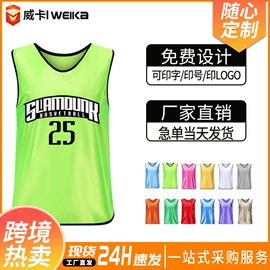 足球护腿板;足球服;运动休闲棉袜