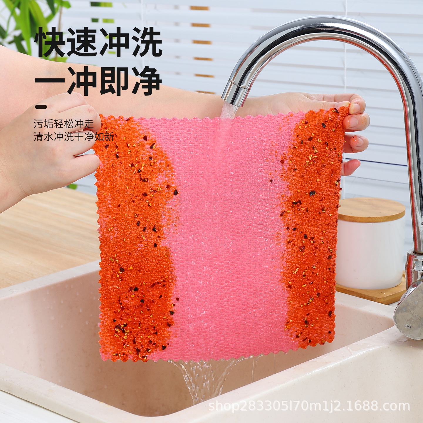 Trapos de cocina, toallitas, suministros de cocina absorbentes, toallitas de estropajo engrasadas y no engrasadas para uso doméstico