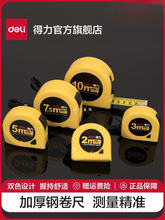 ����䓾��߹��̳�3��/5��/7.5��/10���L�D�ƈD�y������Ӌ����ͨ˼