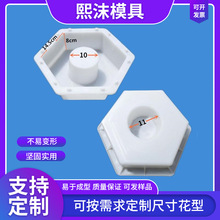 ��������ģ�ߵȶ����ģ�߹�·ˮ���o�´uģ������K��������ģ��