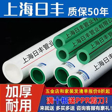 �Ϻ����Sˮ�����ˮ�ּܷ��ß��۹��pɫ�����ԁ�ˮ�����l