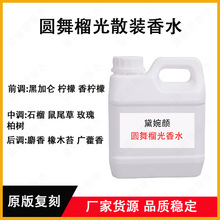 ɢ�b��ˮ���l��ˮС�����l������ˮ�羳���Q�����Ж|�A�������ˮ