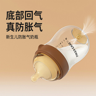 ?����������貣����Û����ƿ������ĸ����ƿ0-10���³����냺��