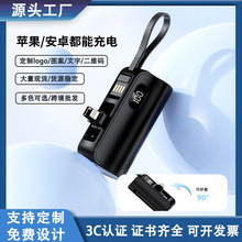 3C�J�C�����z�ҳ�늌��Ԏ���5000����С�ɱ�y�ɶ���logo�Ƅ��Դ