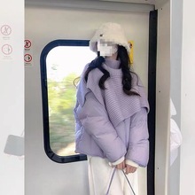 紫色针织披肩棉服女冬季2024年新款韩版宽松小个子外套时跨境爆款