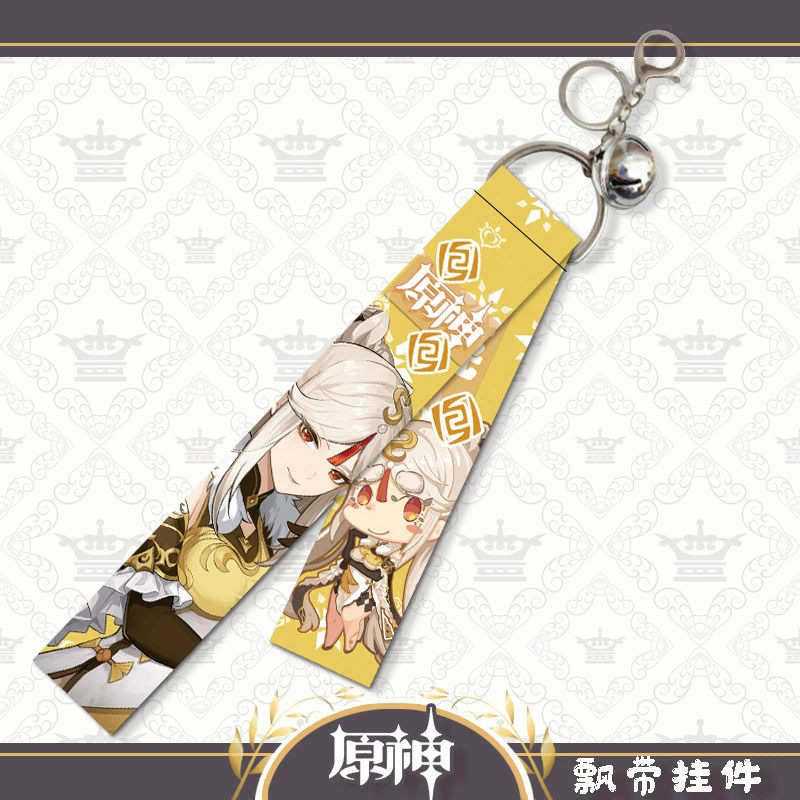 Genshin Impact, keychain, pendant