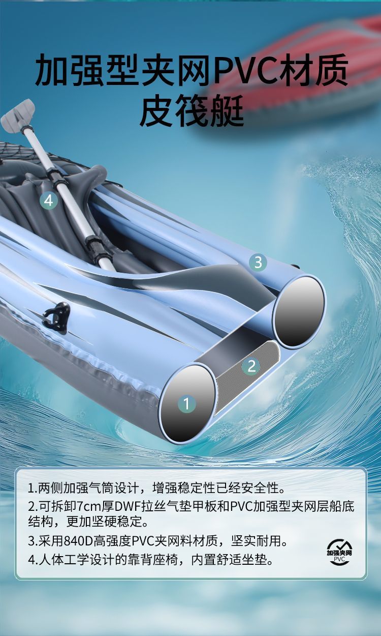 431861e5-d25e-4d42-8b02-c84847e5304e.jpe