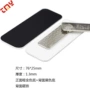 定做方形25mmabs工号牌
