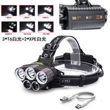 �羳���N6ģʽUSB��늑���ҹ�5LED�����^�� ���l����๦���^��