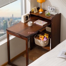 �ۯB��������һ�wС����������X�����ÌW����ͯ�W���������k��w&