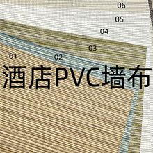�Ƶꌣ�ù��̠���1.37�׌�PVCʮ�ֲ������������yvinyl wallpaper