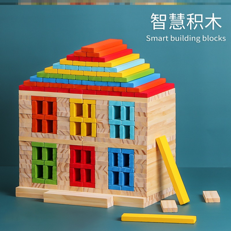 Archimedes Building Blocks, Free to Assemble, 300 Pieces, Wooden Colorful Kindergarten Creative DIY Educational Toys