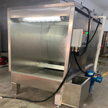 东莞喷涂车间水帘柜厂家供应涂装单工位柜不锈钢水幕喷漆柜批发