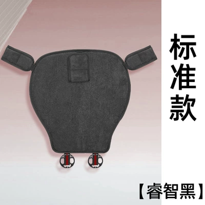 Seat belt shoulder pad Women, Anti-Pressure Belly Support Cushion - standard-model-black