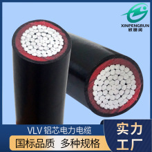 BLVV300ƽXо늾pӽ^ܿվϩ^늾