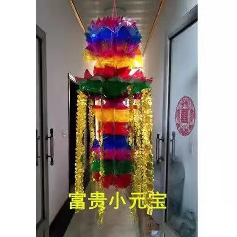 微信图片_20230414140701