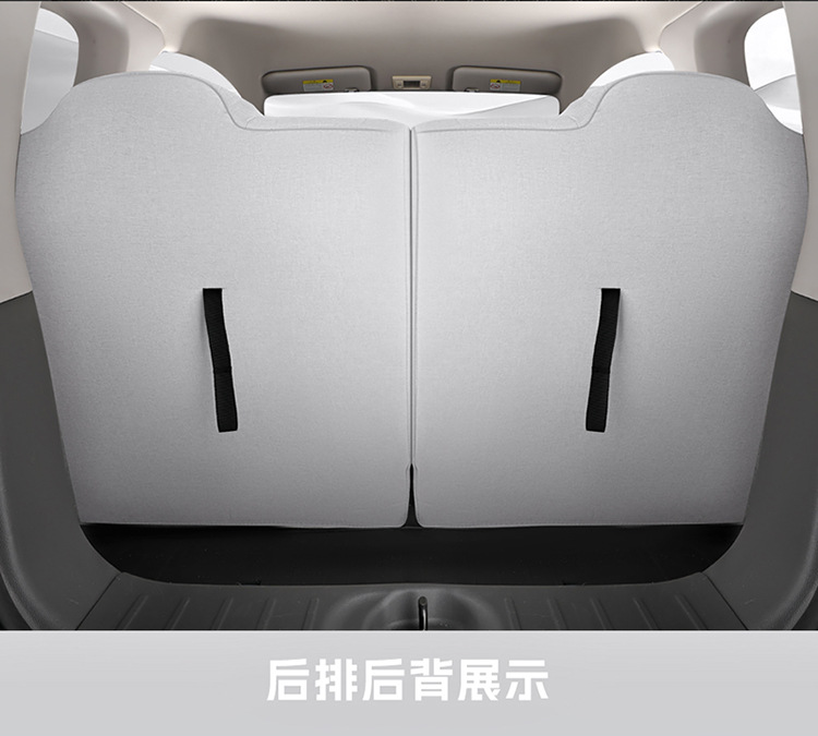 Changan Lumin Waxy Corn Cotton Linen Linen Seat Cover Four-Season Universal Car Seat Cushion Fully Surrounded Breathable Seat Cushion