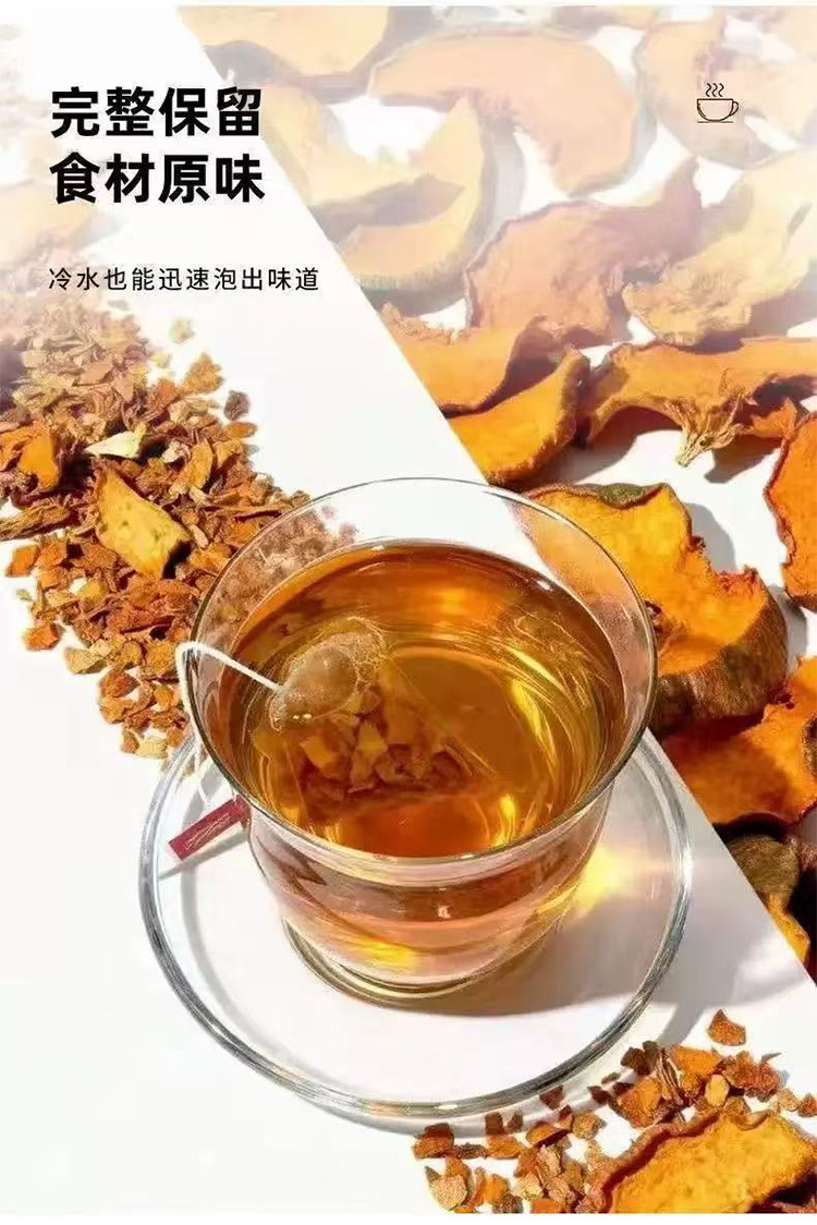 Pumpkin Pineapple Coconut Herbal Tea 14g x 10 Bags Sugar-Free Cold Brew Fruit Tea quality and texture
