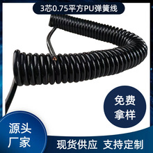 ��о�������ɾ�2о3о4о5о6о0.2ƽ��0.3ƽ��0.5ƽ����s���ɾ�