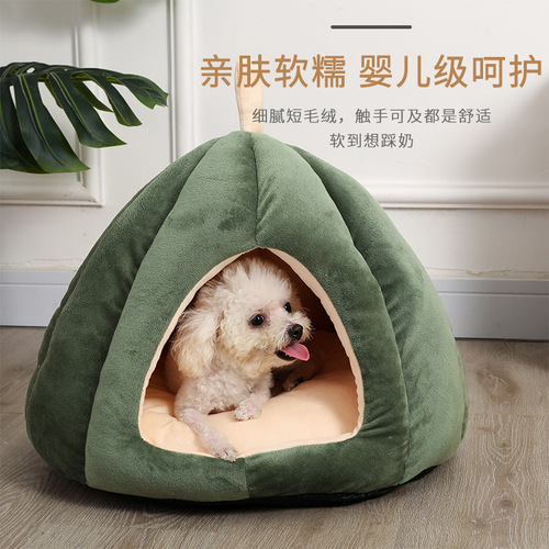 Melon cat nest for all seasons, winter warmth, fully enclosed Teddy dog ​​house, pumpkin pet house, cat supplies