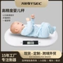 医院新生儿家用宝宝体重秤