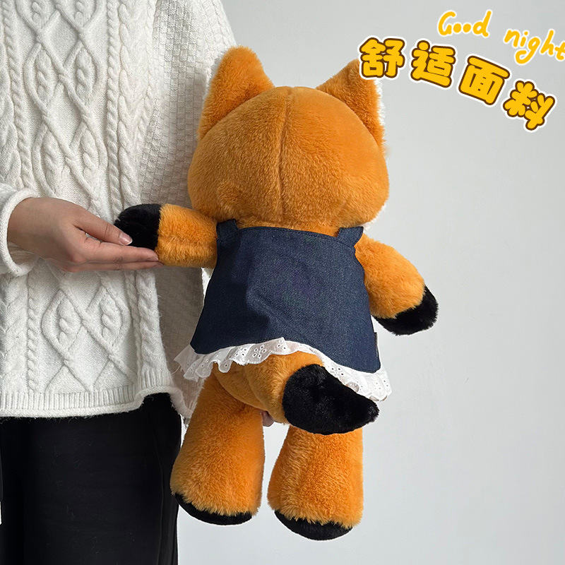 Correr transfronterizo bosque pequeño zorro muñeca linda lobo gris muñeca de peluche Husky almohada muñeca de trapo para niña