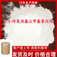 2,3-h׻Ȼ@ 15a͑ɽ|㽭Ϻ