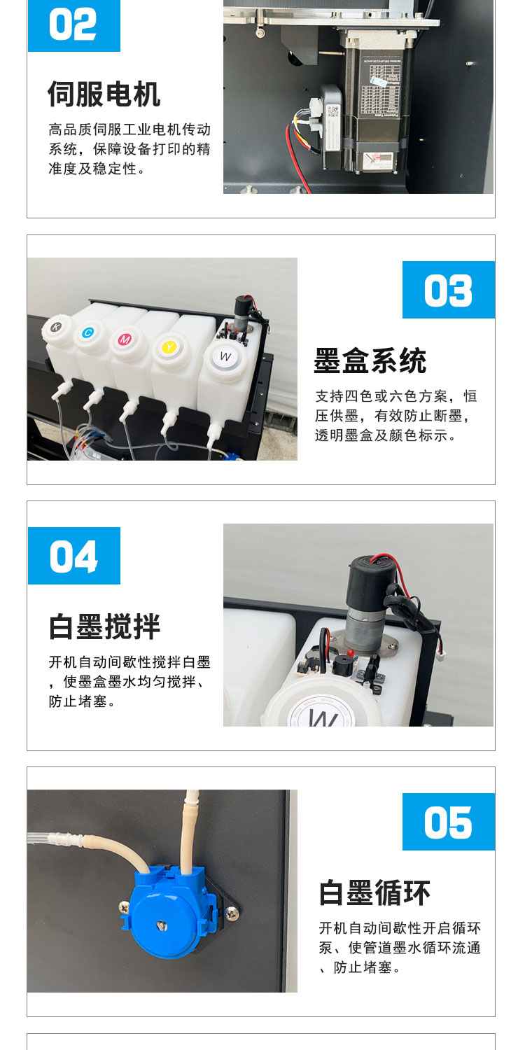 烫画打印机epson