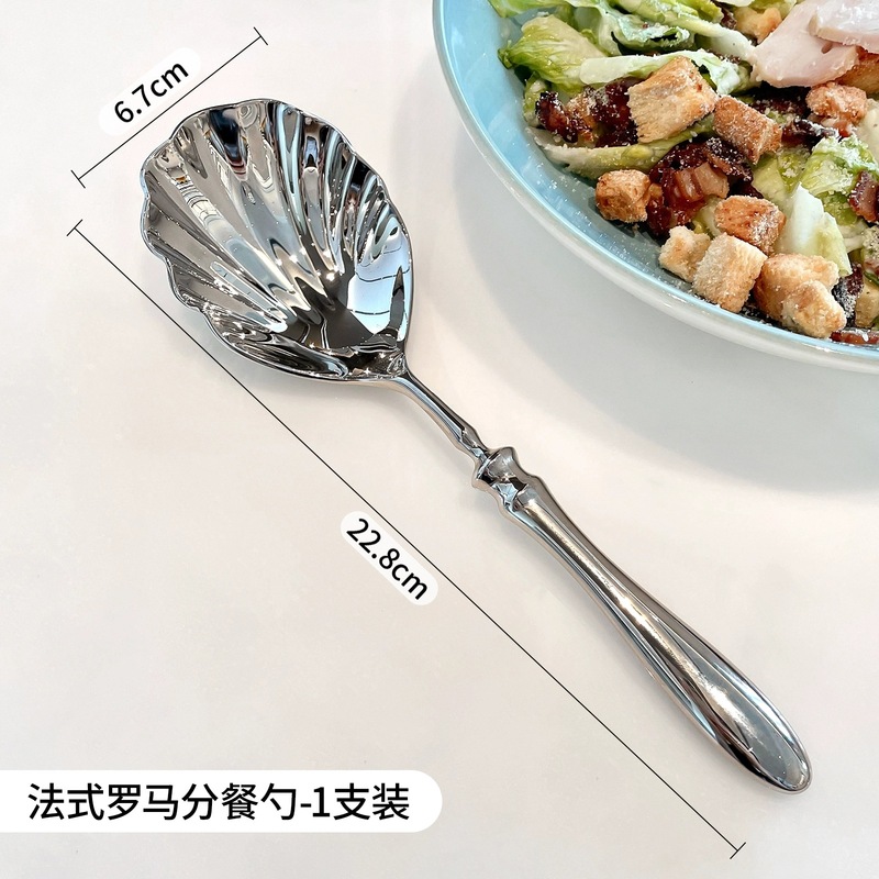 五つ星ホテル会18/10ステンレス洋食ナイフフォークスプーンケーキスプーン304分菜スプーン貝殻デザートスプーン|undefined