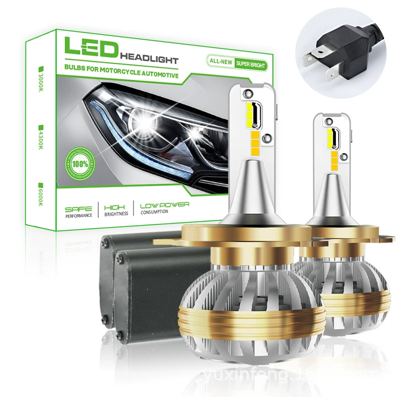 Yu Xin F10S трехцветные автомобильные фары Трансграничные автомобильные фары фары H7 Вентилятор Автомобиль Модифицированные огни H4 Дальний и ближний один 9006