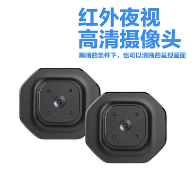 Carbabymonitor, Car display