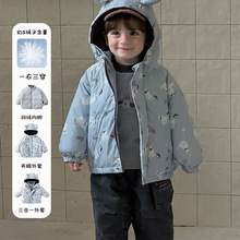 婴幼儿冬款冲锋衣连帽印花外套男宝羽绒内胆三合一可拆卸棉服 a类
