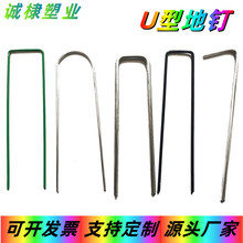 u��ᔷ��ݲ���ᔲ�ƺᔈ@ˇ��Ź̶�ᔎ���ᔵ�Ĥ���\�u����ľ