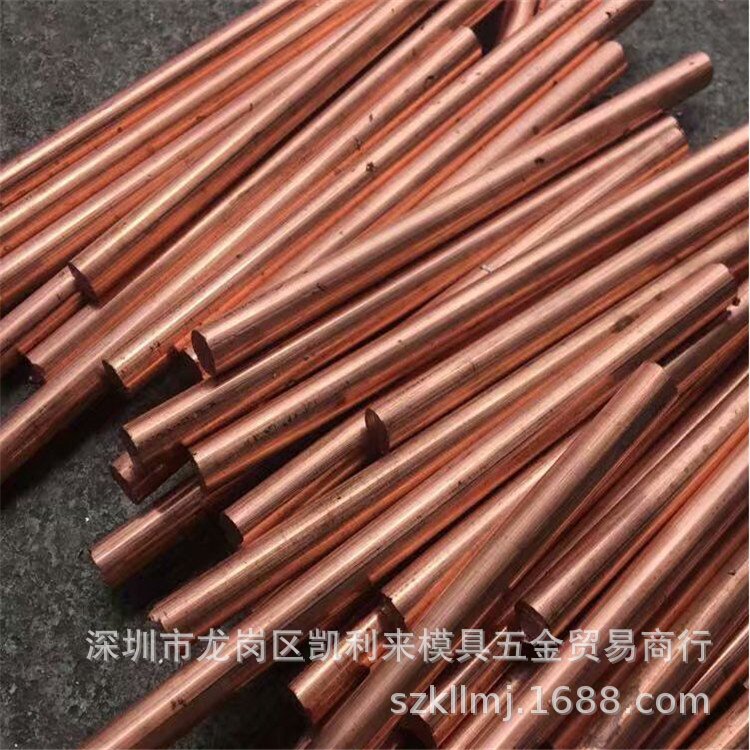优质185铬锆铜板C18150铬铜棒 铜及铜合金耐磨
