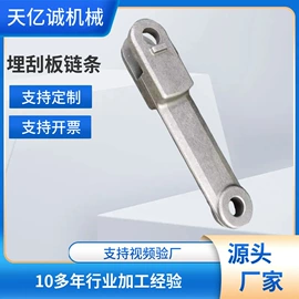 传动链;链轮;起重链条