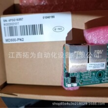 MD500-PN2ȫ�R��ͨӍ�� MD500ϵ��׃�l���x����F؛�h�r����