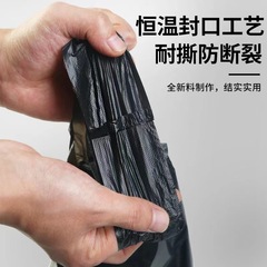 Household Thickened Medium and Large Black Handheld Backpack Style Trash Bags Wholesale Disposable Plastic Bags for Kitchen